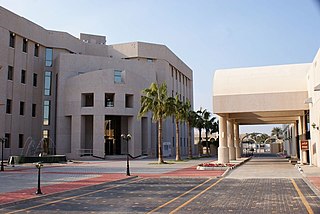 <span class="mw-page-title-main">College of Dentistry University of Dammam</span>