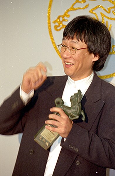 Yang in 1994
