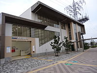 Seibu Tachikawa Station Wikivisually