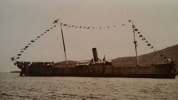 KIS Yangmu, the first naval ship of the Imperial Korean Navy