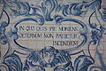 Français : Azujelos sur la façade latérale de l' Église du Carmo (Carmel) à Porto Português: Azulejos na fachada lateral da Igreja do Carmo