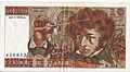 Банкнота номиналом 10 франков (1976 г.) (лицевая сторона) Гектор Берлиоз