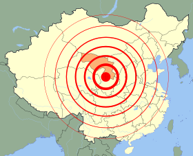 Иллюстративное изображение статьи о землетрясении Хайюань 1920 г.