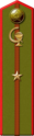 1943med-pf12.png