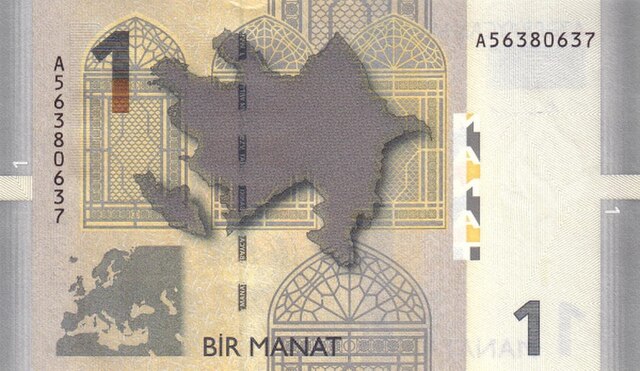 Image: 1 Azerbaijani manat in 2005 Reverse