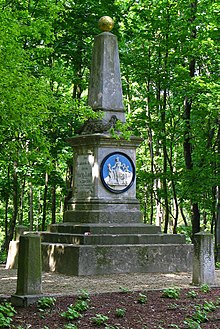 Hartig-Rasch monument in the Bad Düben spa gardens