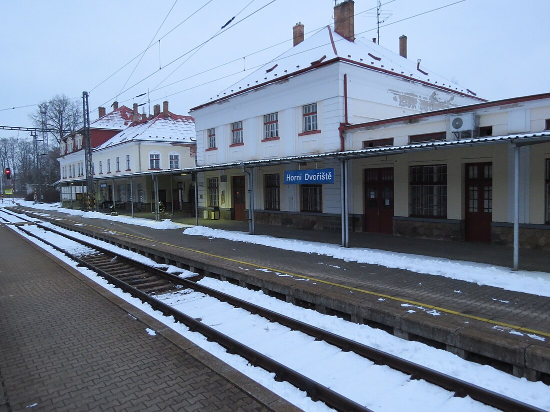 ホルニー・ドヴォルジシチェ駅