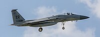 A US Air Force F-15C Eagle, tail number 81-0038, on final approach at Kadena Air Base in Okinawa, Japan. The aircraft is assigned to the 44th Fighter Squadron.