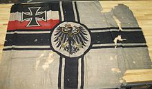 german flag world war 2