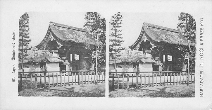 911. Japan Šintoistický chrám.