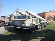 9T29 ロケット弾輸送車