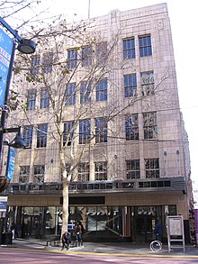 S. H. Kress and Co. Building, Sacramento 9th & K 4002 03.JPG