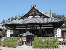 安倍晴明 - Wikipedia