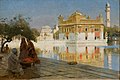 Across the Pool to the Golden Temple of Amritsar by Edwin Lord Weeks.jpg