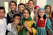 Afghan boys and girls at Kabul Afghan Schoolchildren in Kabul.jpg