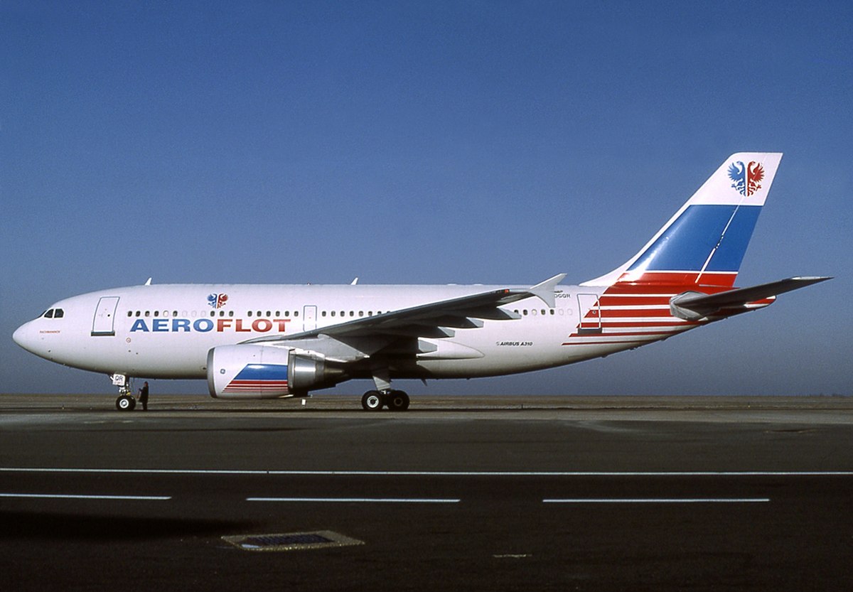 Файл:Airbus A310-308-ET, Aeroflot AN1625054.jpg — Википедия