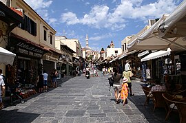 Список На Градови Во Грција: список на статии на Викимедија