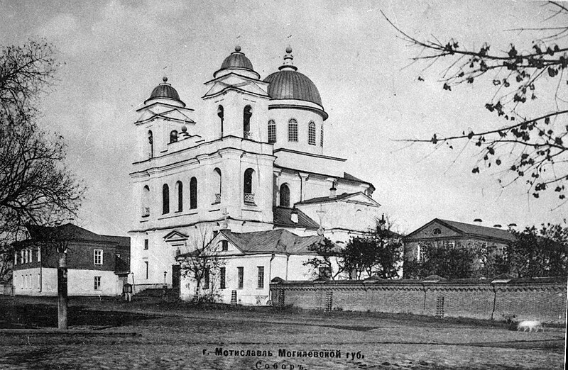 File:Amścisłaŭ, Karmelickaja, Jezuicki. Амсьціслаў, Кармэліцкая, Езуіцкі (1910).jpg