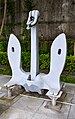 * Nomination One of the anchors of the ROCS Chung Suo (LST-217) is on display at the New Taipei City Weapon Park. --Mosbatho 15:43, 27 January 2024 (UTC) * Promotion  Support Good quality. --Hillopo2018 11:53, 31 January 2024 (UTC)