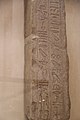 Ancient Egypt Hieroglyphic Relief (28306453252).jpg