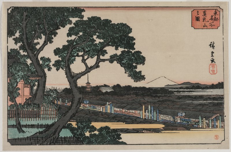 File:Ando Hiroshige - Picture of Matsuchiyama (from the series Famous Places in the Eastern Capit - 1921.1275 - Cleveland Museum of Art.tif