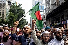Protests in India's neighbouring nation of Bangladesh. Anti BJP Protest in Bangladesh.jpg