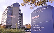 Appleton Medical center.jpg