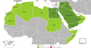 Vignette pour Conflit israélo-arabe