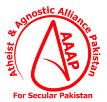 Atheist & Agnostic Alliance Pakistan Logo Atheist & Agnostic Alliance Pakistan.png