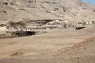 <span class="mw-page-title-main">Athribis Project</span> Archaeological project in Egypt