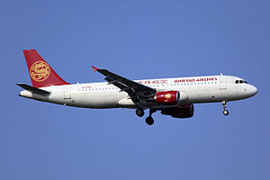 B-6787 - Juneyao Airlines - Airbus A320-214 - PVG (9166329925).jpg