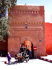 Bab Ksiba, Marrakech.jpg
