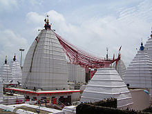 Pyramid shaped Shikhara of the temple, Baidyanath Temple Baba Dham.jpg