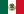 Bandera de la Primera República Federal de los Estados Unidos Mexicanos.svg