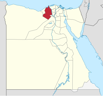 Al-Buhajra