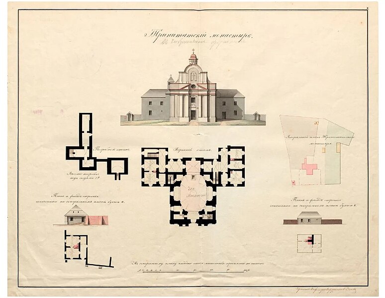 File:Bieraście, Kobrynskaje pradmieście, Trynitarski. Берасьце, Кобрынскае прадмесьце, Трынітарскі (1831).jpg