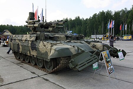 Bmpt REA 2009.jpg