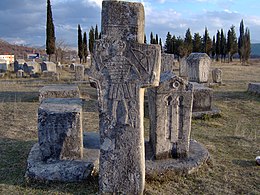 Bosniangraves bosniska gravar februari 2007 stecak stecci1.jpg