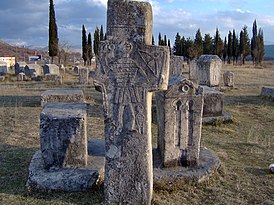 Bosniangraves bosniska gravar februari 2007 stecak stecci1.jpg