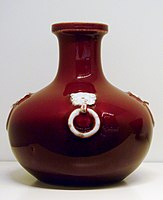Copper-red porcelain from the reign of the Yongzheng Emperor (1722–1735)