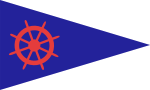 Burgee van YC Rosario.svg