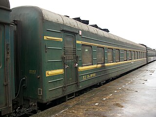 <span class="mw-page-title-main">China Railways Type 23 rolling stock</span>