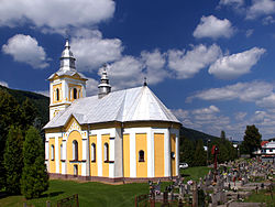 Cabiny église orthodoxe grecque.jpg