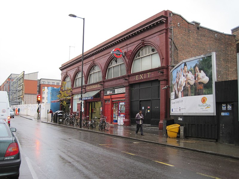 File:Caledonian Road Underground station - geograph.org.uk - 4333870.jpg