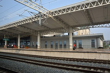 File:Cangnan_Railway_Station_platform,_2014-06_05.jpg