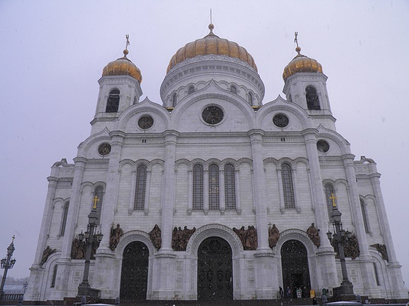 File:Cathédrale du Christ-Sauveur (6).jpg