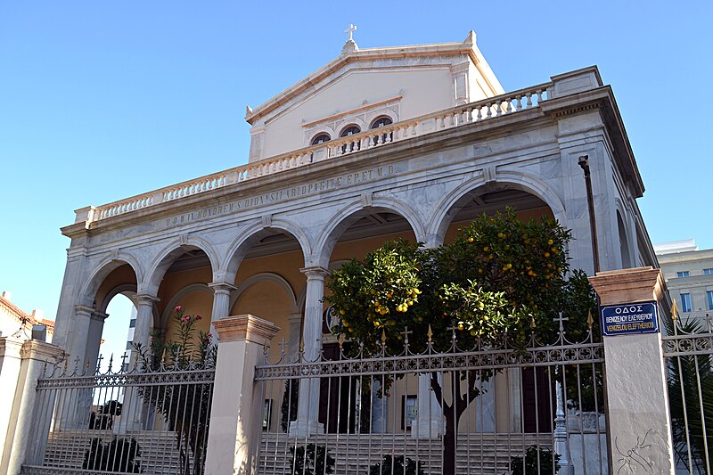 File:Cathedral Basilica of St. Dionysius the Areopagite, Athens.jpg