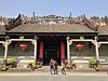 Chen Clan Ancestral Hall