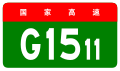 2013年6月24日 (一) 05:56版本的缩略图