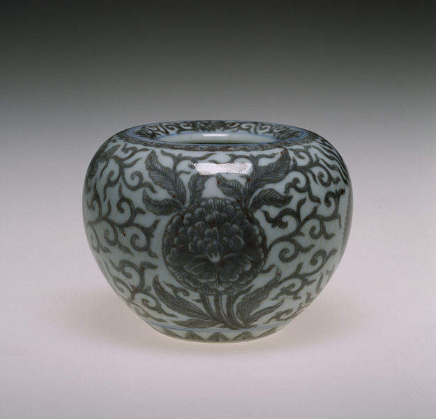 File:Chinese - Brush Washer - Walters 49474.jpg